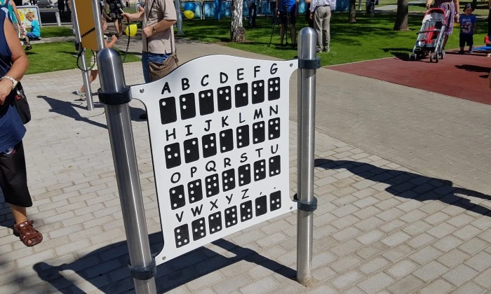 Nyíregyháza, Szabadság tér